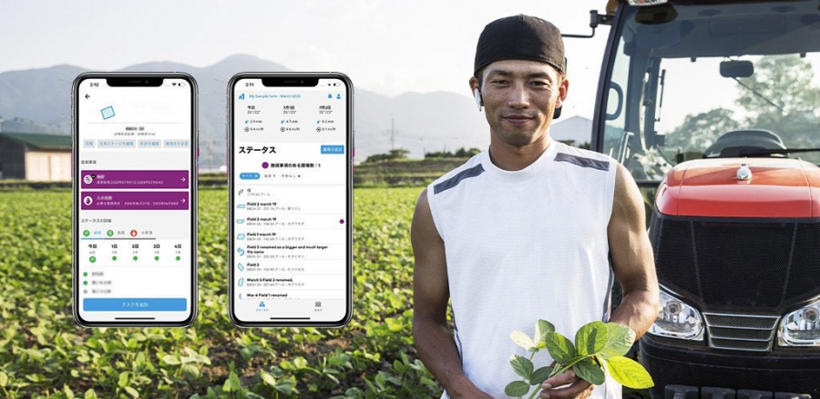 BASF Digital Farming to launch AI-based digital crop optimization platform with Zen-noh in Japan
