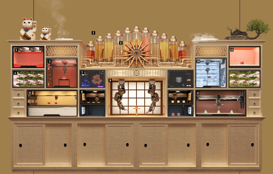 Welcome to Sushi Singularity. Did You Have a Reservation and Submit Your Biosample?